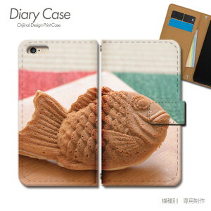AQUOS wish5 P[X 蒠^ SH-M32 XC[c Ă ^CL Ă X}zP[X 蒠^ X}zJo[ X}z P[X 蒠 gуP[X e033204_02 Hו ANIX  V[v