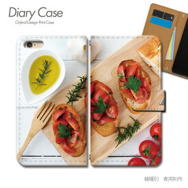 スマホケース手帳型 全機種対応 食べ物 携帯ケース d033301_01 パン サンドイッチ ブルスケッタ ケース カバー Galaxy S24 iphone15 Pixel 8 iphoneSE Xperia 5 V AQUOS R8