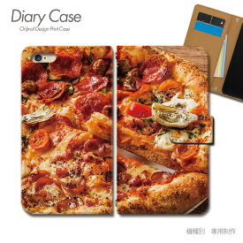 スマホケース手帳型 全機種対応 食べ物 携帯ケース d033303_01 ピザ pizza チーズ B級グルメ ケース カバー Galaxy S24 iphone15 Pixel 8 iphoneSE Xperia 5 V AQUOS R8