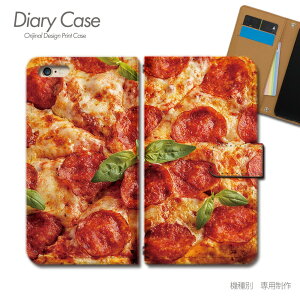 AQUOS R10 P[X 蒠^ SH-51F sU pizza `[Y BO X}zP[X 蒠^ X}zJo[ X}z P[X 蒠 gуP[X e033303_02 Hו ANIX  V[v