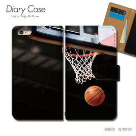 スマホケース手帳型 全機種対応 スポーツ 携帯ケース d033401_04 バスケットボール バスケ シュート ケース カバー Galaxy S24 iphone15 Pixel 8 iphoneSE Xperia 5 V AQUOS R8
