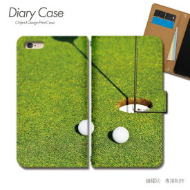 スマホケース手帳型 全機種対応 スポーツ 携帯ケース d033402_03 ゴルフ GOLF 芝生 グリーン パター ケース カバー Galaxy S24 iphone15 Pixel 8 iphoneSE Xperia 5 V AQUOS R8