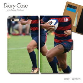 AQUOS zero6 ケース 手帳型 SH-RM18 ラグビー ボール　らぐびー スマホケース 手帳型 スマホカバー スマホ ケース 手帳 携帯ケース e033404_01 スポーツ アクオス あくおす シャープ