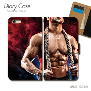 AQUOS wish5 P[X 蒠^ SH-M32 ؓ {fBr ؃g ZNV[ X}zP[X 蒠^ X}zJo[ X}z P[X 蒠 gуP[X e033501_01 sexy ANIX  V[v