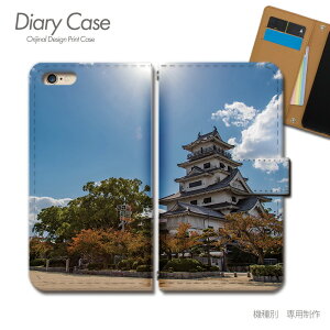 AQUOS wish4 P[X 蒠^ SH-52E Q   ό i iF X}zP[X 蒠^ X}zJo[ X}z P[X 蒠 gуP[X e033601_03  ANIX  V[v