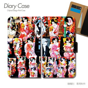 Galaxy S24 SIMt[ P[X 蒠^ SM-S921Q Hq W  a ̕ ` X}zP[X 蒠^ X}zJo[ X}z P[X 蒠 gуP[X e033602_02  MNV[ 炭[ t@