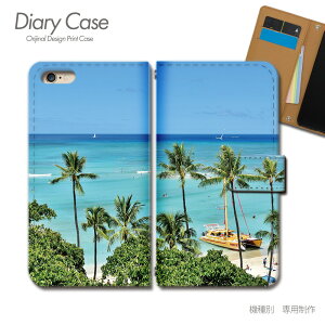Xperia 10 V P[X 蒠^ A302SO HAWAII nC V̖ X}zP[X 蒠^ X}zJo[ X}z P[X 蒠 gуP[X e033702_05 nC GNXyA ؂肠 \j[