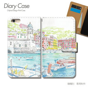 水彩画 風景の人気商品 通販 価格比較 価格 Com 水彩画 風景の人気商品 通販 価格比較 価格 Com