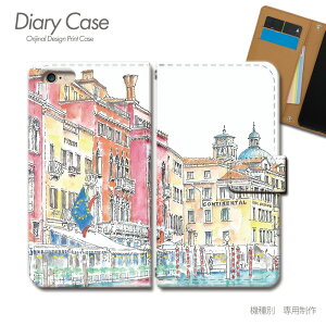 AQUOS sense2 蒠^ P[X SH-01L G ʉ C^A xjX X}z P[X 蒠^ X}zJo[ e033804_01 ANIX  V[v
