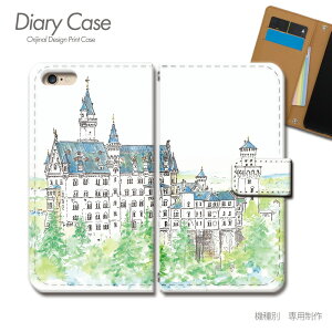Xperia Ace III P[X 蒠^ A203SO G mCVoV^C X}zP[X 蒠^ X}zJo[ X}z P[X 蒠 gуP[X e033804_02 G GNXyA ؂肠 \j[