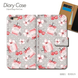 HUAWEI P20 lite 蒠^ P[X P20lite CN  ϕi `F[ X}zP[X 蒠^ X}zJo[ e034001_03 gуP[X SIMt[ t@[EFC ӂ[