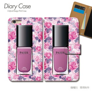 Xperia 10 III Lite 蒠^ P[X XQ-BT44 CN  ϕi lC o  X}z P[X 蒠^ X}zJo[ e034003_01 GNXyA ؂肠 \j[