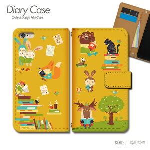 Google Pixel 8a ケース 手帳型 G576D アニマル くま うさぎ キツネ 本 集合 スマホケース 手帳型 スマホカバー スマホ ケース 手帳 携帯ケース e034401_02 動物 グーグル ぐーぐる ぴくせる