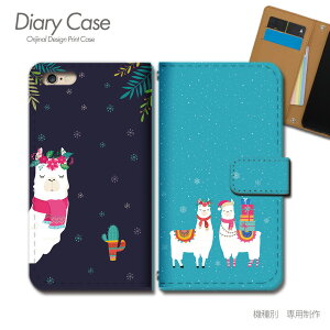 AQUOS sense2 蒠^ P[X SH-01L Aj} ApJ T{e W X}z P[X 蒠^ X}zJo[ e034402_01 ANIX  V[v