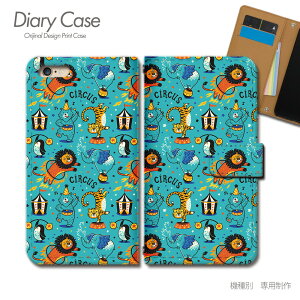 Galaxy S24 SIMt[ P[X 蒠^ SM-S921Q Aj} CI ]E yM X}zP[X 蒠^ X}zJo[ X}z P[X 蒠 gуP[X e034604_02  MNV[ 炭[ t@C