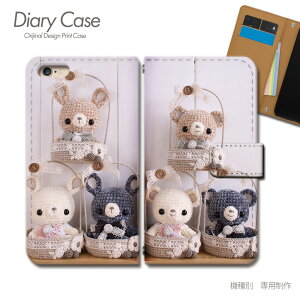 Galaxy A25 5G P[X 蒠^ SC-53F  傤 X `E ͗l X}zP[X 蒠^ X}zJo[ X}z P[X 蒠 gуP[X e034701_01  MNV[ 炭[ t@CuW[