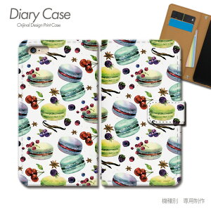 AQUOS R8 pro ケース 手帳型 A301SH マカロン デザート スイーツ 菓子 スマホケース 手帳型 スマホカバー スマホ ケース 手帳 携帯ケース e034801_03 食べ物 アクオス あくおす シャープ