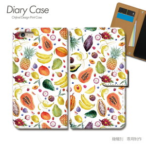 arrows We P[X 蒠^ F-51B t[c ppC pC oii X}zP[X 蒠^ X}zJo[ X}z P[X 蒠 gуP[X e034802_04 Hו A[Y [ xm