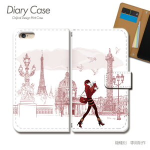 Galaxy S25 Ultra �P�[�X �蒠�^ SC-52F �C���X�g �t�@�b�V���� �V���b�s���O �X�}�z�P�[�X �蒠�^ �X�}�z�J�o�[ �X�}�z �P�[�X �蒠 �g�уP�[�X e035001_02 �R�X�� �M�����N�V�[ ����炭���[ �t�@�C