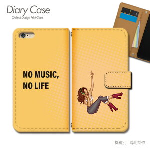Redmi Note 9S 蒠^ P[X M2003J6A1R CXg t@bV y MUSIC X}z P[X 蒠^ X}zJo[ e035002_04 SIMt[ VI~ ނӂ[