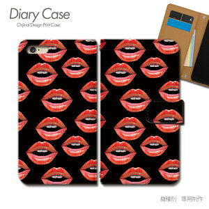 Xperia 1 VII P[X 蒠^ SOG15 CXg  t@bV O X}zP[X 蒠^ X}zJo[ X}z P[X 蒠 gуP[X e035004_04 RX GNXyA ؂肠 \j[