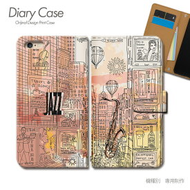 スマホケース手帳型 全機種対応 MUSIC 携帯ケース d035101_01 音楽 音符 楽器 JAZZ サックス ケース カバー iphone15 Pixel 8 iphoneSE Galaxy A54 Xperia 5 V AQUOS R8