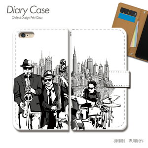 Xperia 1 II 蒠^ P[X SO-51A y  y JAZZ h oh X}z P[X 蒠^ X}zJo[ e035101_02 GNXyA ؂肠 \j[