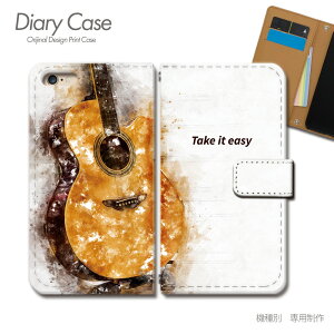 炭炭X}[gtH 蒠^ P[X F-42A y  y M^[ X}z P[X 蒠^ X}zJo[ e035102_04  NN ܁[