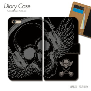 iPhone 13 mini P[X 蒠^ iPhone13mini XJ hN [ y M^[ X}zP[X 蒠^ X}zJo[ X}z P[X 蒠 gуP[X e035202_01 XJ eЋ ACtH ӂ
