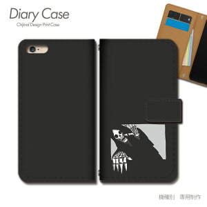 arrows Alpha P[X 蒠^ F-51F XJ hN [ _  X}zP[X 蒠^ X}zJo[ X}z P[X 蒠 gуP[X e035203_05 XJ A[Y [ xm