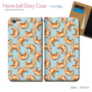 arrows We FCG01 X}zP[X 蒠^ xgȂ p NbT tX X}z Jo[ Hו ohȂ }Olbg 蒠 gуP[X eb33201_05 A[Y [ xm