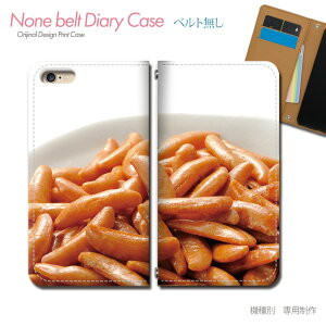 Leitz Phone 3 LP-03 X}zP[X 蒠^ xgȂ sX^`I ܂ r[ `s[ X}z Jo[ Hו ohȂ }Olbg 蒠 gуP[X eb33203_02 Leica black SHSJR1  V[v