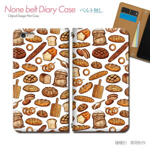 arrows We FCG01 X}zP[X 蒠^ xgȂ p NbT tXp  X}z Jo[ Hו ohȂ }Olbg 蒠 gуP[X eb33204_03 A[Y [ xm