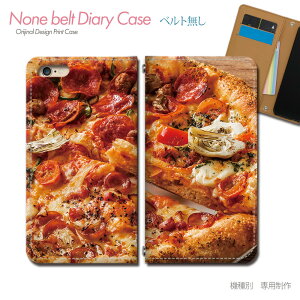 Google Pixel 7 Pro Pixel7pro X}zP[X 蒠^ xgȂ sU pizza `[Y BO X}z Jo[ Hו ohȂ }Olbg 蒠 gуP[X eb33303_01 O[O [ ҂