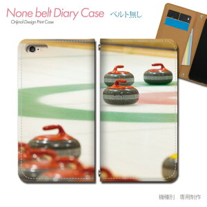 arrows Alpha F-51F X}zP[X 蒠^ xgȂ J[O Xg[ ہ[ X}z Jo[ X|[c ohȂ }Olbg 蒠 gуP[X eb33403_05 A[Y [ xm