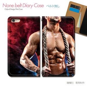 OPPO Reno7 A A201OP スマホケース 手帳型 ベルトなし 筋肉 ボディビル 筋トレ セクシー スマホ カバー sexy バンドなし マグネット 手帳 携帯ケース eb33501_01 オッポ おっぽ