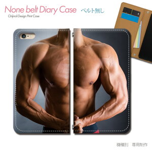 Google Pixel 9 Pro Pixel9pro au X}zP[X 蒠^ xgȂ ؓ {fBr ؃g ZNV[ X}z Jo[ sexy ohȂ }Olbg 蒠 gуP[X eb33502_02 O[O [ ҂