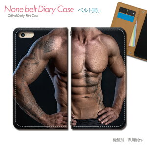 Galaxy S24 SIMt[ SM-S921Q X}zP[X 蒠^ xgȂ ؓ {fBr ؃g ZNV[ X}z Jo[ sexy ohȂ }Olbg 蒠 gуP[X eb33503_02 MNV[ 炭[ t