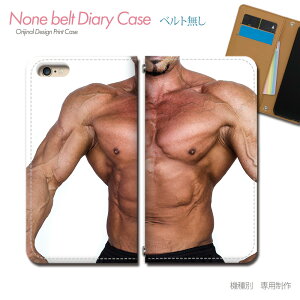 AQUOS ea 606SH X}zP[X 蒠^ xgȂ ؓ {fBr ؃g ZNV[ X}z Jo[ sexy ohȂ }Olbg 蒠 gуP[X eb33503_05 ANIX  V[v