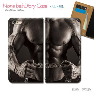 iPhone 12 mini iPhone12mini X}zP[X 蒠^ xgȂ ؓ {fBr ؃g ZNV[ X}z Jo[ sexy ohȂ }Olbg 蒠 gуP[X eb33504_01 eЋ ACtH ӂ