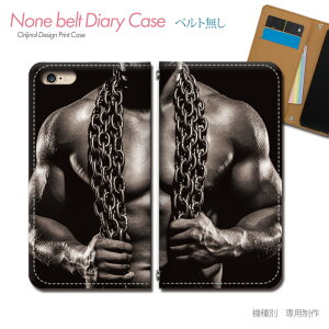 Xperia 10 V SOG11 X}zP[X 蒠^ xgȂ ؓ {fBr ؃g ZNV[ X}z Jo[ sexy ohȂ }Olbg 蒠 gуP[X eb33504_02 GNXyA ؂肠 \j[