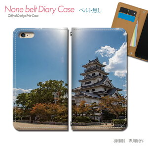 Google Pixel 7 Pro Pixel7pro X}zP[X 蒠^ xgȂ Q   ό i iF X}z Jo[  ohȂ }Olbg 蒠 gуP[X eb33601_03 O[O [ ҂