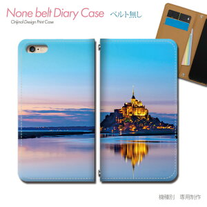 AQUOS wish2 A204SH X}zP[X 蒠^ xgȂ T~bVF tX ό X}z Jo[  ohȂ }Olbg 蒠 gуP[X eb33603_05 ANIX  V[v
