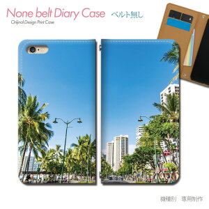 AQUOS wish5 SH-M32 X}zP[X 蒠^ xgȂ HAWAII nC _Chwbh X}z Jo[ nC ohȂ }Olbg 蒠 gуP[X eb33702_03 ANIX  V[v