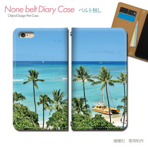 Galaxy A54 5G SC-53D X}zP[X 蒠^ xgȂ HAWAII nC V̖ X}z Jo[ nC ohȂ }Olbg 蒠 gуP[X eb33702_05 MNV[ 炭[ t@CuW[