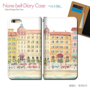 Xperia 5 IV XQ-CQ44 X}zP[X 蒠^ xgȂ G ʉ tX j[X X}z Jo[ G ohȂ }Olbg 蒠 gуP[X eb33802_05 GNXyA ؂肠 \j[