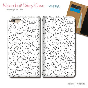 Galaxy S20 5G SC-51A X}zP[X 蒠^ xgȂ L ˂ lR L܂݂ ς X}z Jo[ ˂ ohȂ }Olbg 蒠 gуP[X eb34102_03 MNV[ 炭[ vX