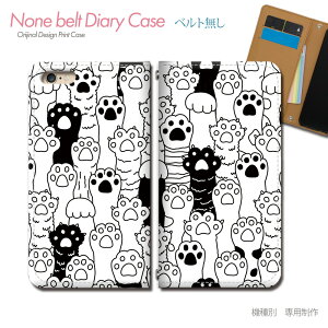 Galaxy S23 SC-51D X}zP[X 蒠^ xgȂ L ˂ lR L܂݂ L̎  X}z Jo[ ˂ ohȂ }Olbg 蒠 gуP[X eb34103_05 MNV[ 炭[ t@CuW