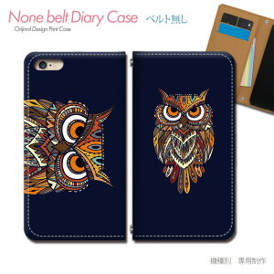 iPhone 17 Air iPhone17Air X}zP[X 蒠^ xgȂ tNE ӂ낤 N   X}z Jo[ tNE ohȂ }Olbg 蒠 gуP[X eb34201_03 eЋ ACtH 