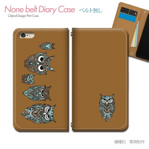 arrows We FCG01 X}zP[X 蒠^ xgȂ tNE ӂ낤 N   X}z Jo[ tNE ohȂ }Olbg 蒠 gуP[X eb34202_04 A[Y [ xm